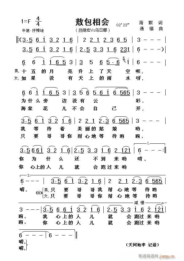 ��������(hu�� ) ����һ(���ָ��V)1