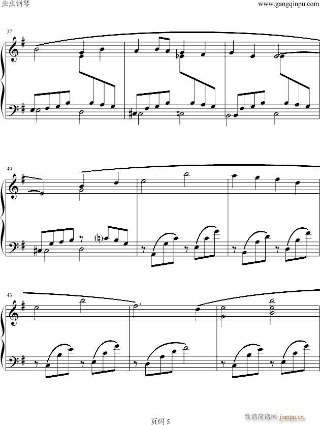 The Oath(����V)5