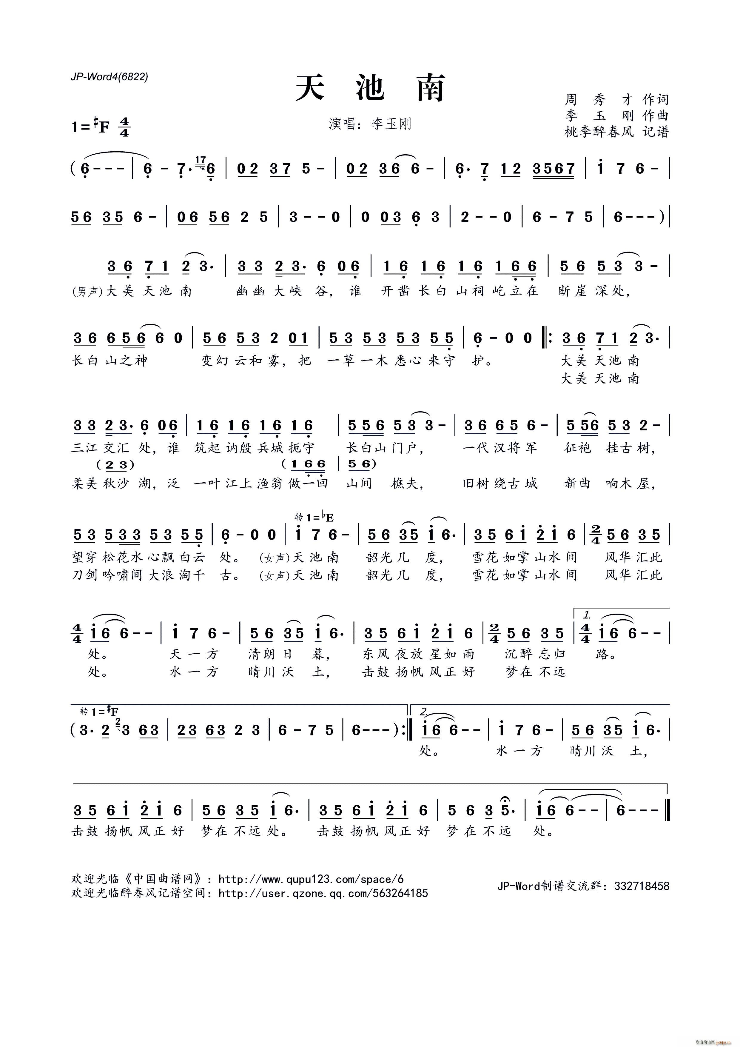 �����(���ָ��V)1