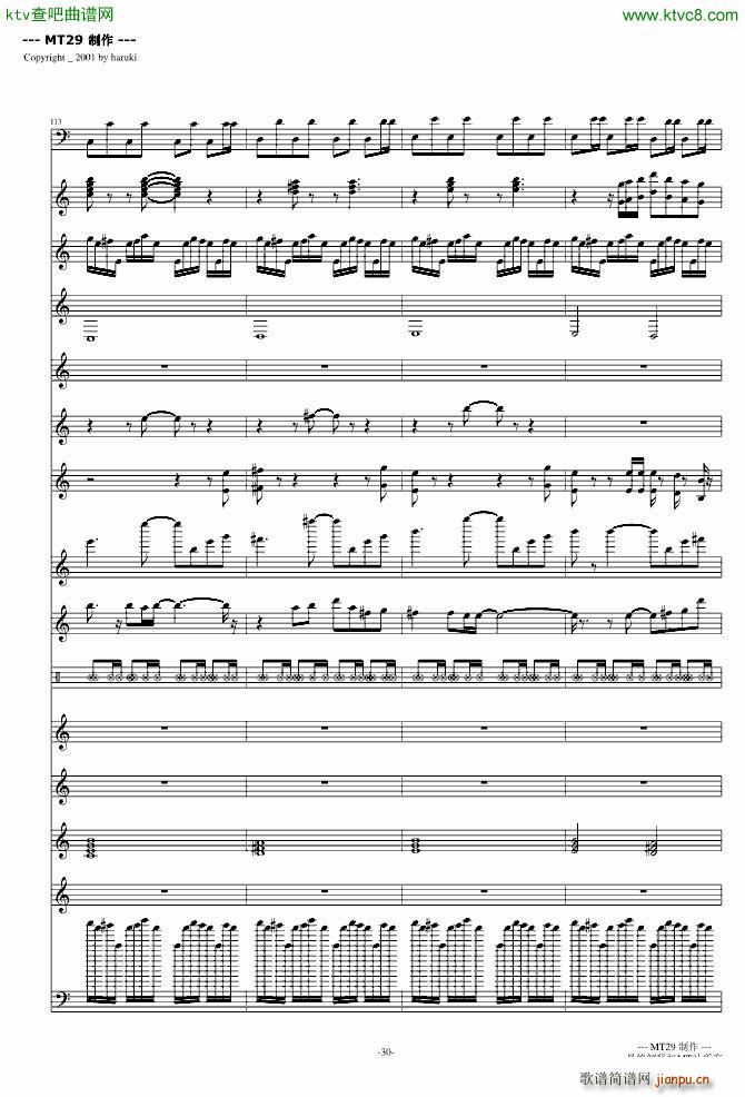 �B(ni��o)֮Ԋ(sh��) DJ��(���V)30