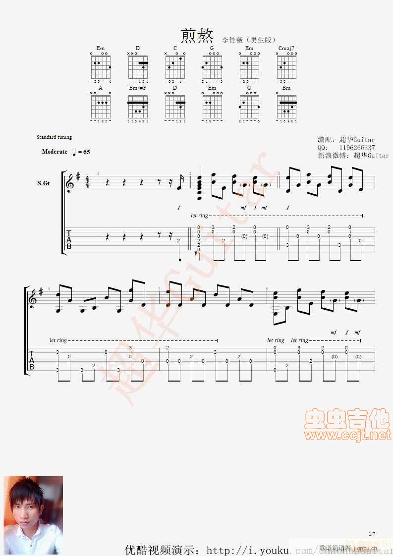 �尾 �Ї����� ������ ������(ʮ�ּ�����)1