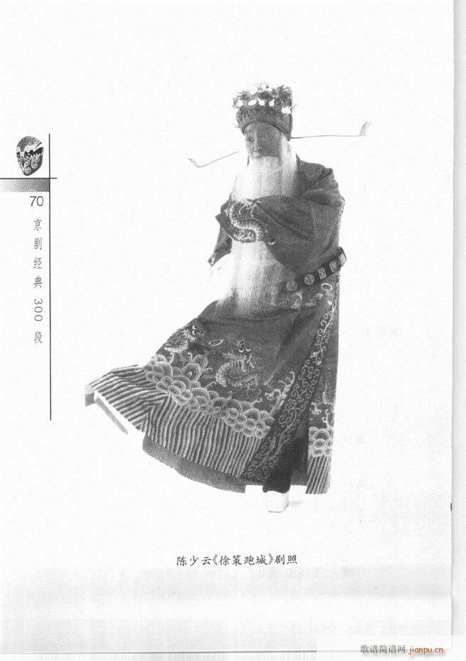 ������(j��ng)��300��61 120(�������V)10