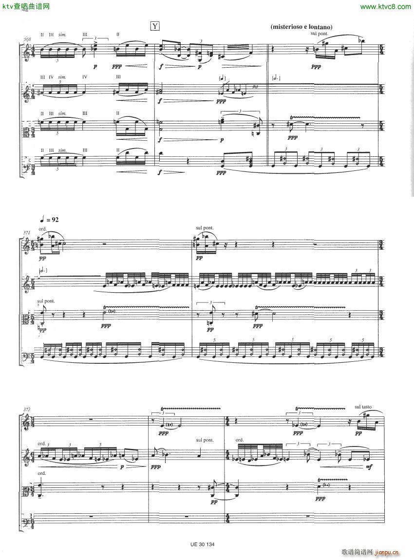 Berio Notturno String Quartet 1993 ��(����V)1