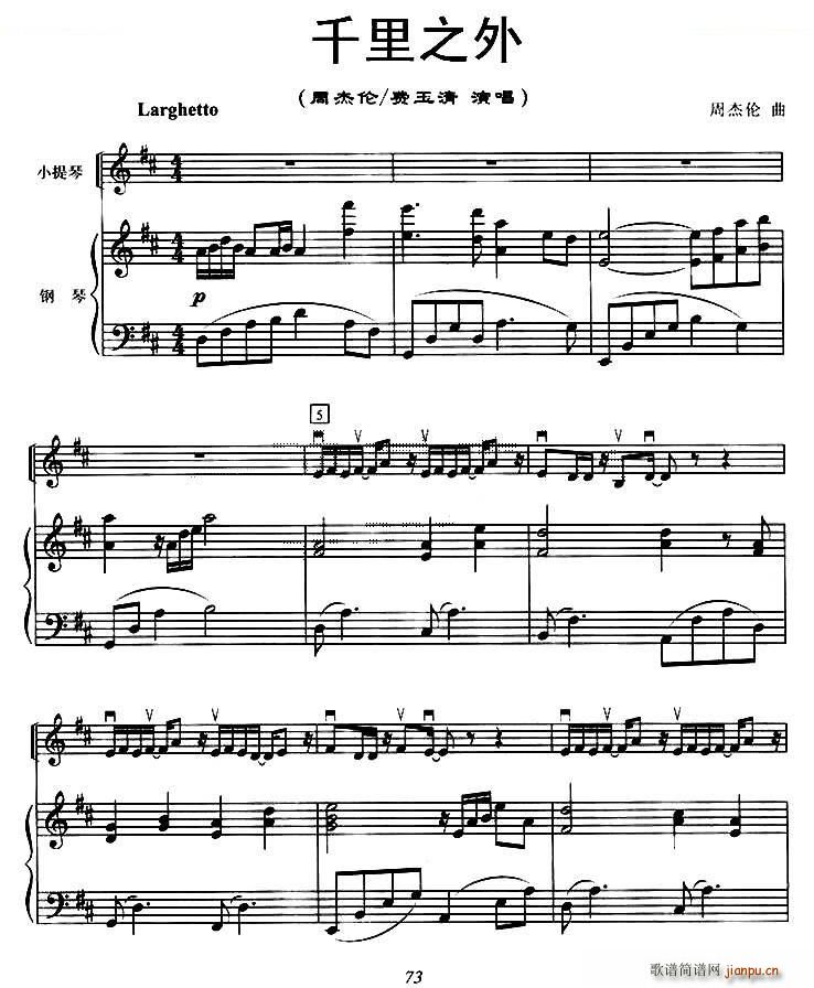 ǧ��֮�� С���� ��� �����V(����V)1