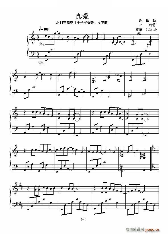 ���(��i) ����׃���� Ƭβ�� ����׃���� Ƭβ��(ʮ�ּ�����)1