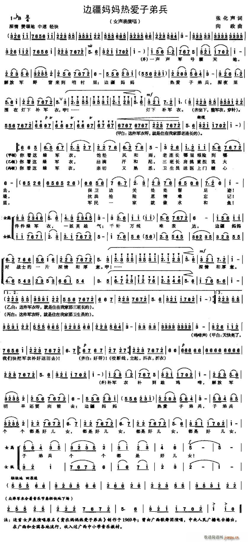 ߅��?hu��)�����?��i)�ӵܱ�(���ָ��V)1