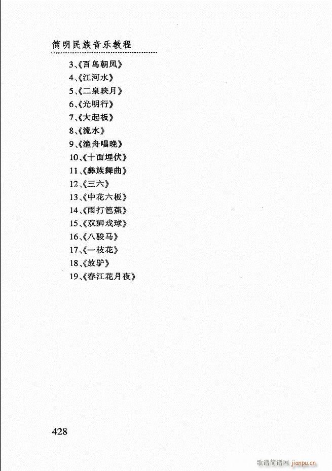 ��(ji��n)����������(l�� )�̳�361 432(ʮ�ּ�����)68