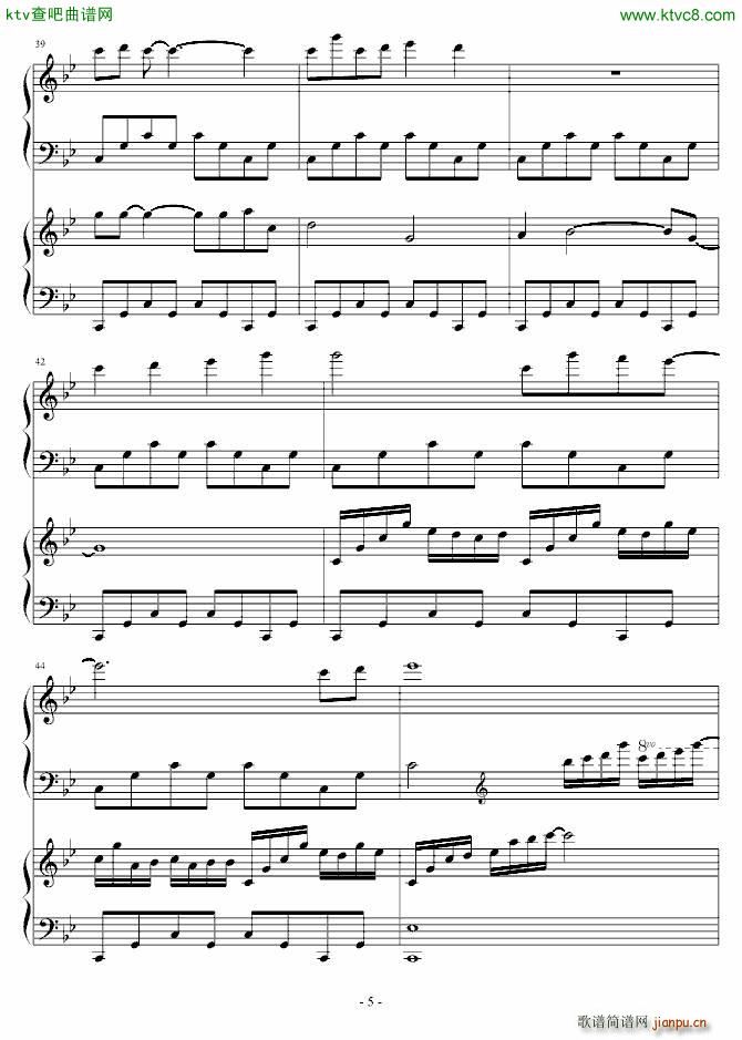 Gone with Wind �h(����V)5