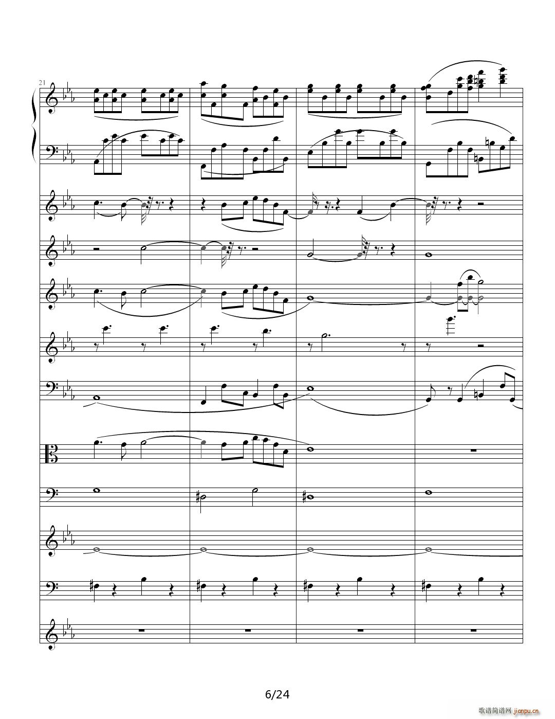 �ҵ��԰� ��E�{(����V)6