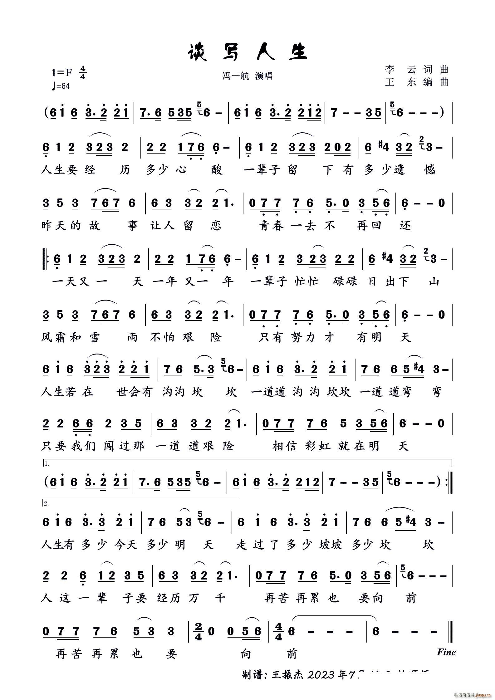 Մ��(xi��)���� �� ��(���ָ��V)1