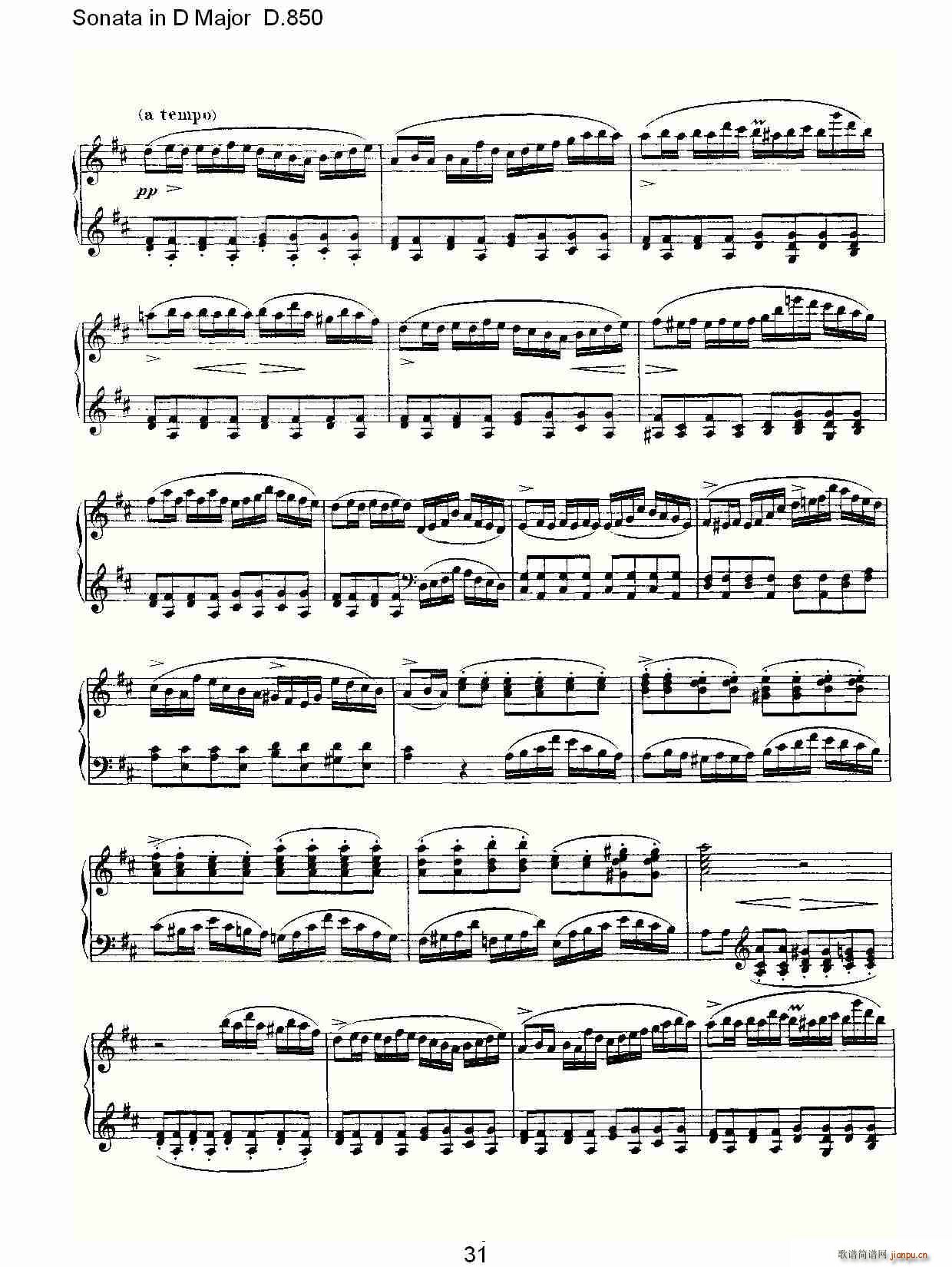 Sonata in D Major D.850(ʮ�ּ�����)31