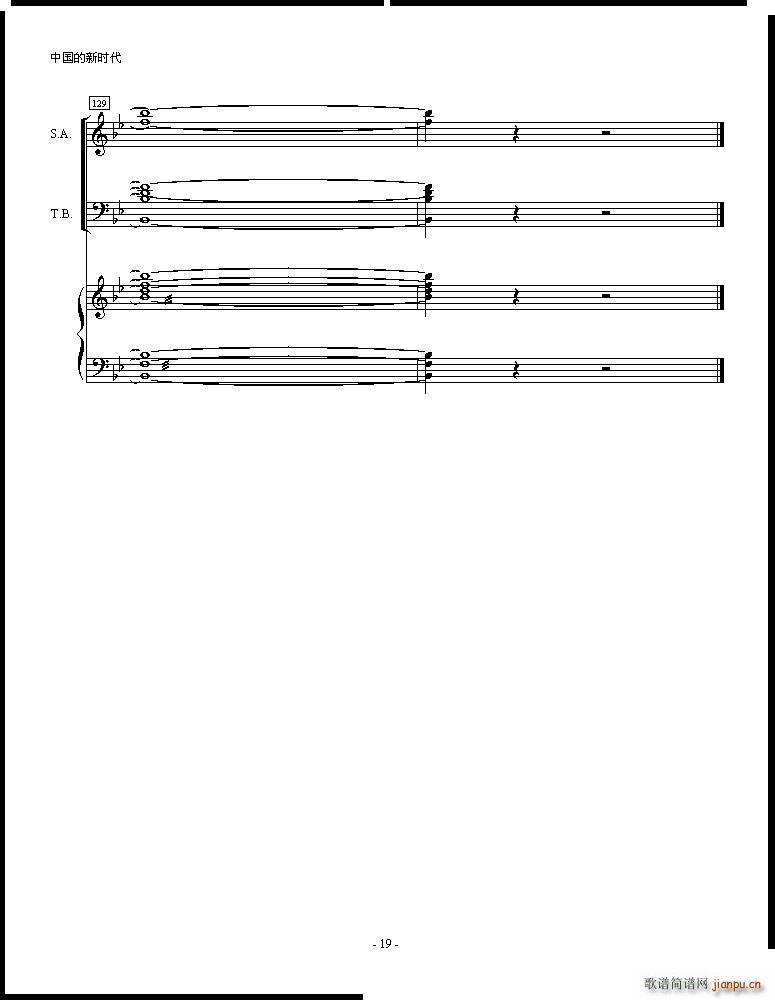 �Ї����r(sh��)��(���ָ��V)19