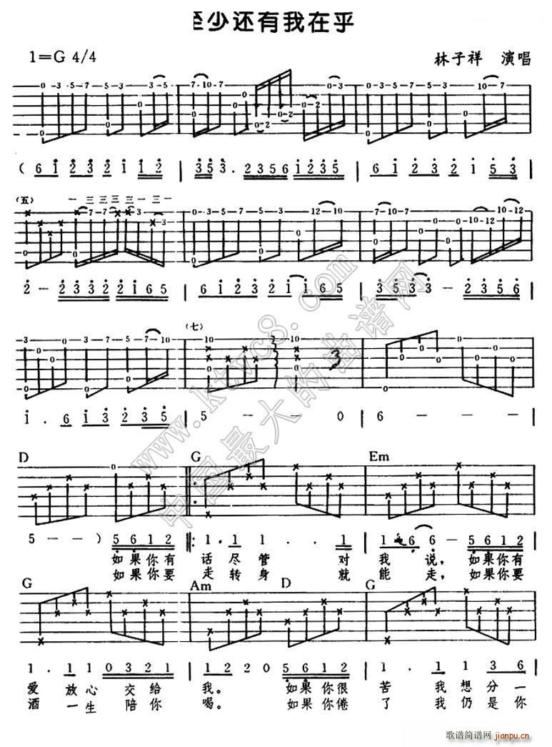 ����߀�����ں�(�����V)1