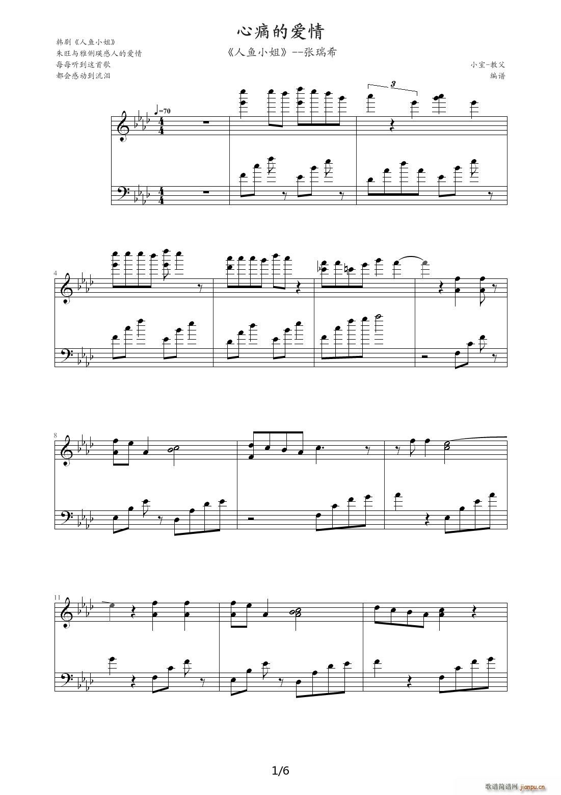 ��ʹ�Đ�(��i)�� ���~(y��)С�� ��A�{(����V)1