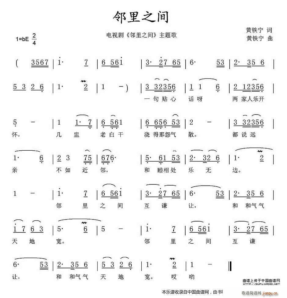 ����֮�g ͬ���ҕ�����}��(ʮ�ּ�����)1