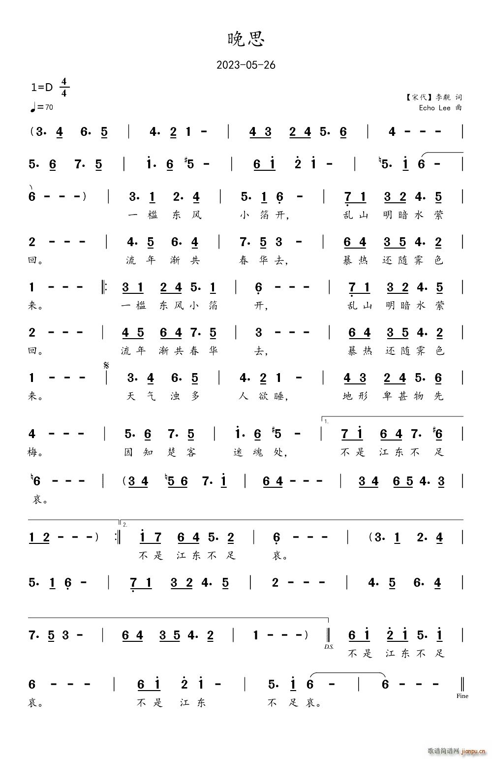 ��˼(���ָ��V)1