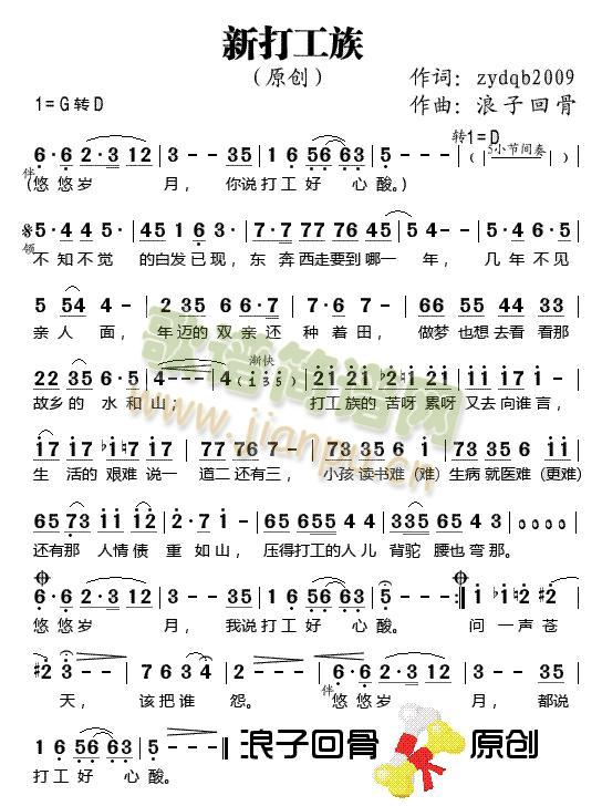 �´���(���ָ��V)1