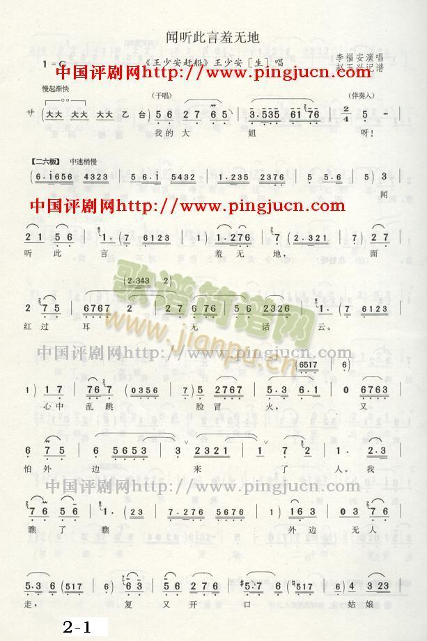  (t��ng)�����ߟo(w��)��(���ָ��V)1