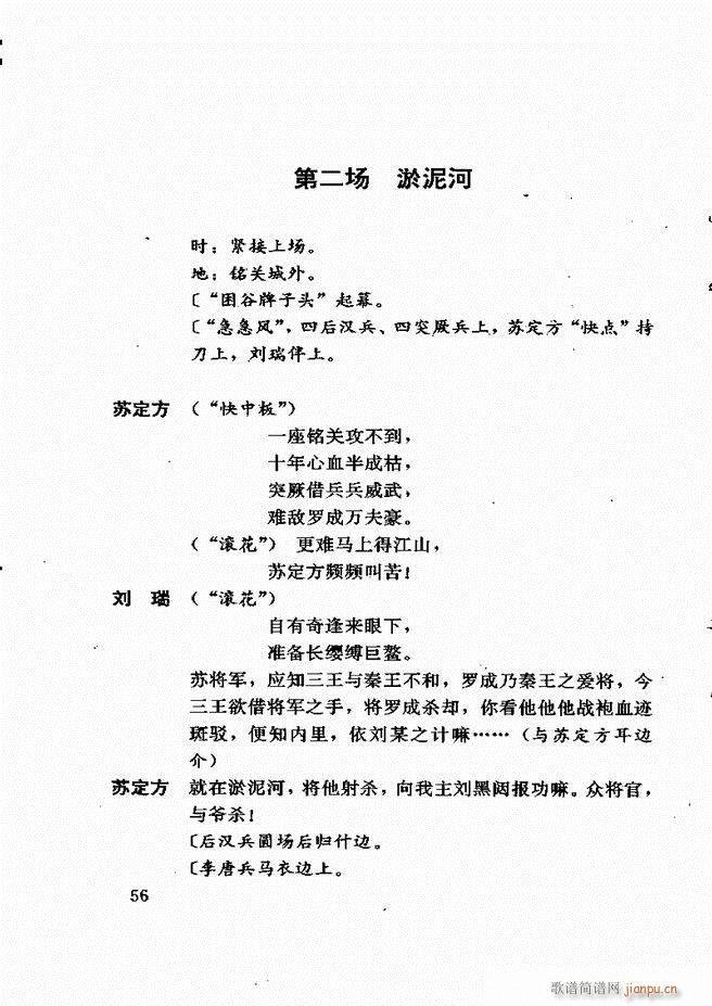 �V�ݻ��������x ��һ݋ 1 60(ʮ�ּ�����)60