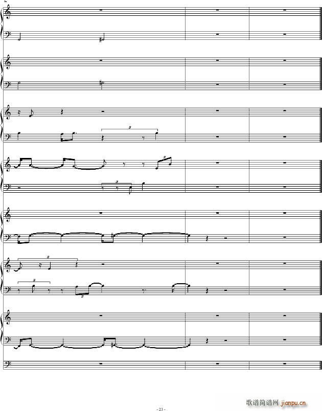 Dragon Ball Fight(����V)23