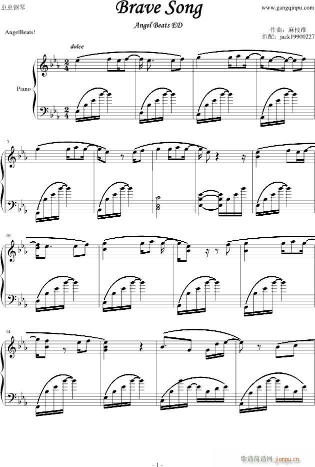 ��Angel(����V)1