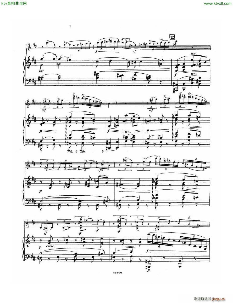 Elgar Violin Concerto Pn(����V)7