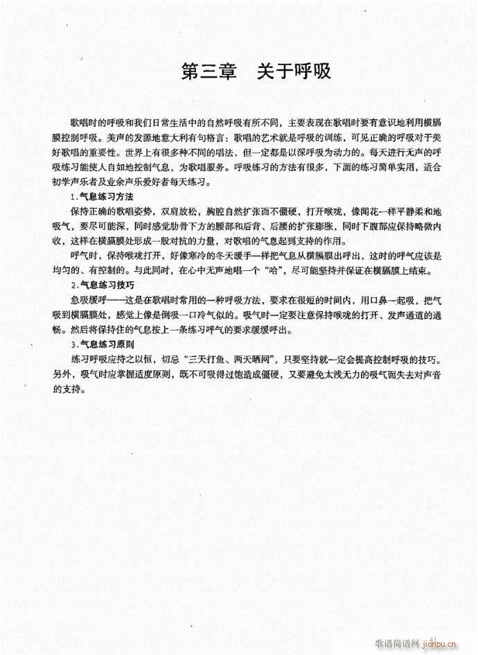 21-60(���ָ��V)21