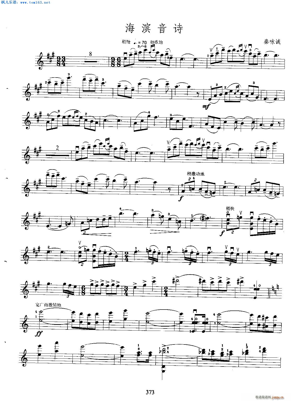 ���I��Ԋ(sh��) ��ԁ�\(С�����V)1