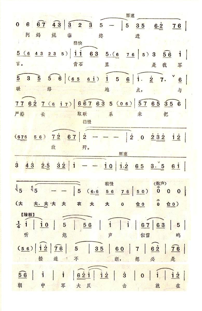 ���H�����ǧ�y�f(w��n)�U(ʮ�ּ�����)3