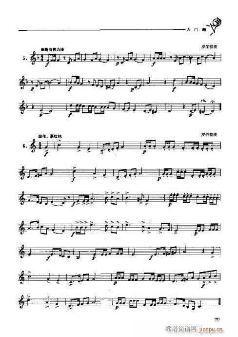 �A̖�������T(m��n)�c���21-40(ʮ�ּ�����)19