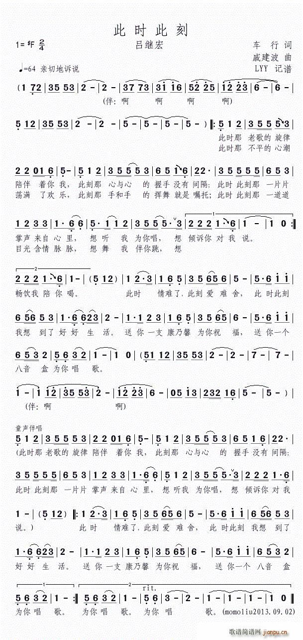 �˕r(sh��)�˿� ������(���ָ��V)1