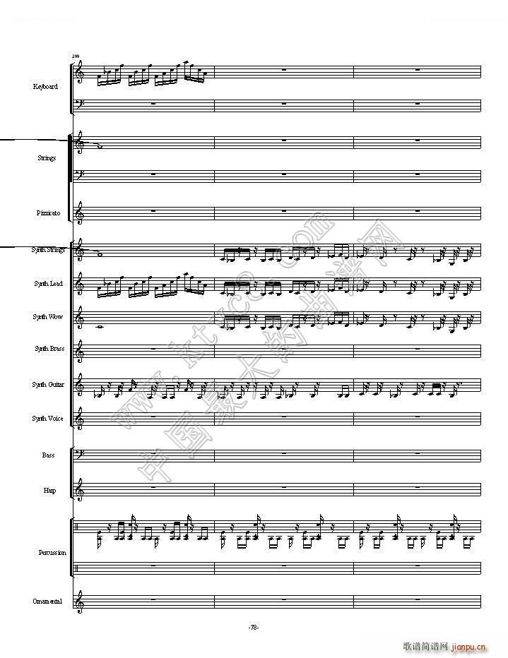 ֲ����ʬһ��ȫ�� �ڶ����ֿ��ɲ���(���V)52