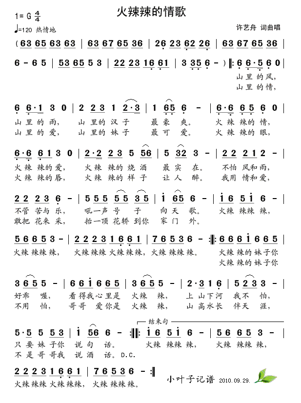 �����������(���ָ��V)1