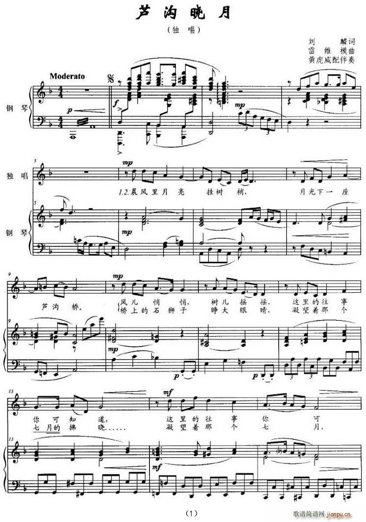 �J�ϕ���(���ָ��V)1