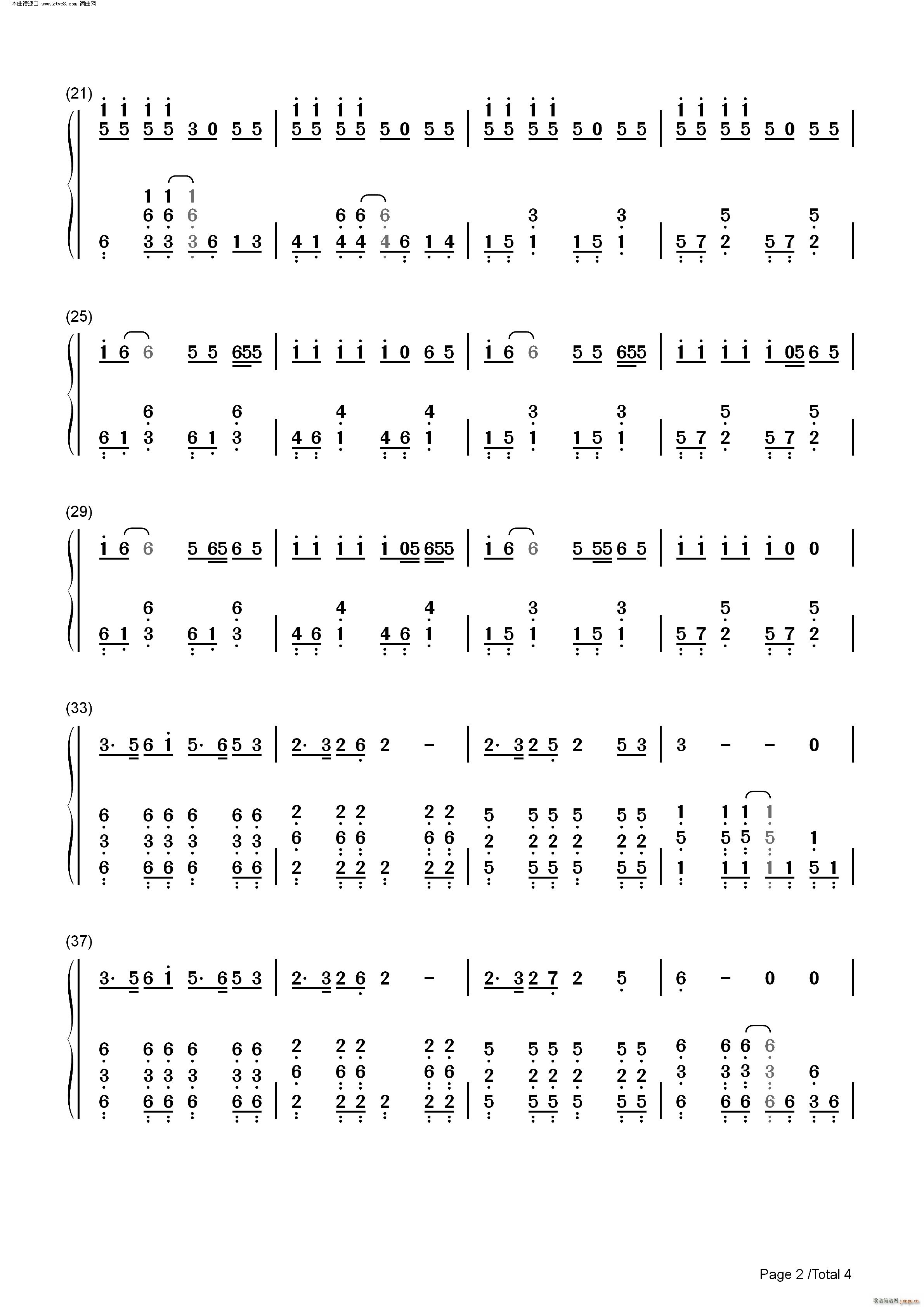 ���댒��(����V)8