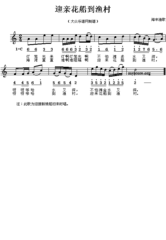 ���S�O��:ӭ�H�������O��(ʮ�ּ�����)1