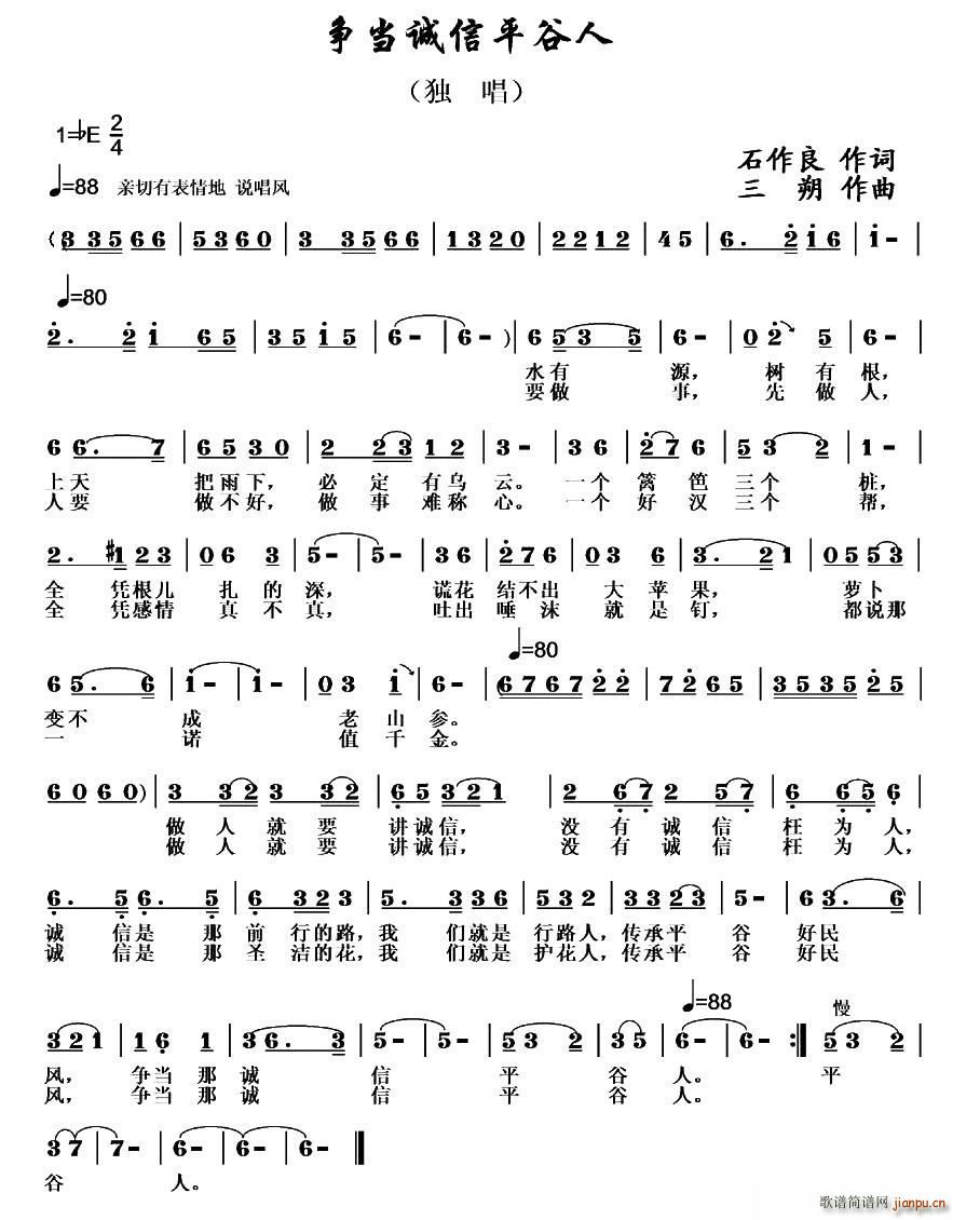 �����\��ƽ����(���ָ��V)1