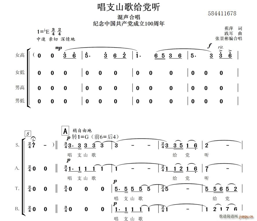 ��֧ɽ��o�h (t��ng)�ϳ� ������(�ϳ��V)1