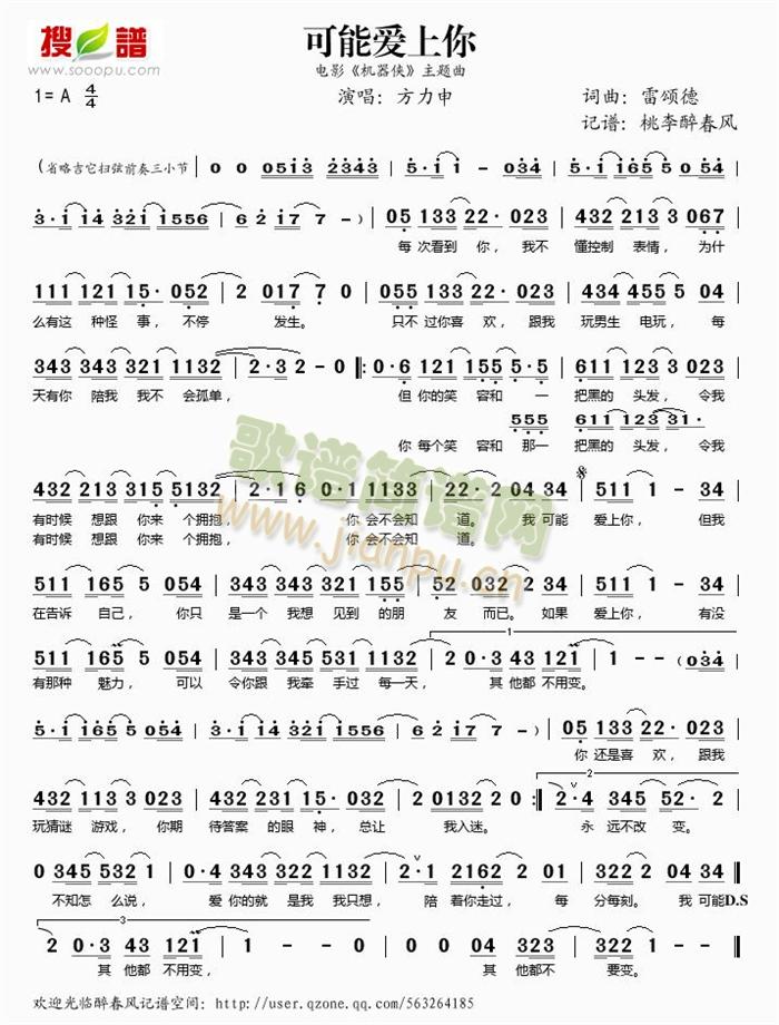 ���ܐ�(��i)����(���ָ��V)1