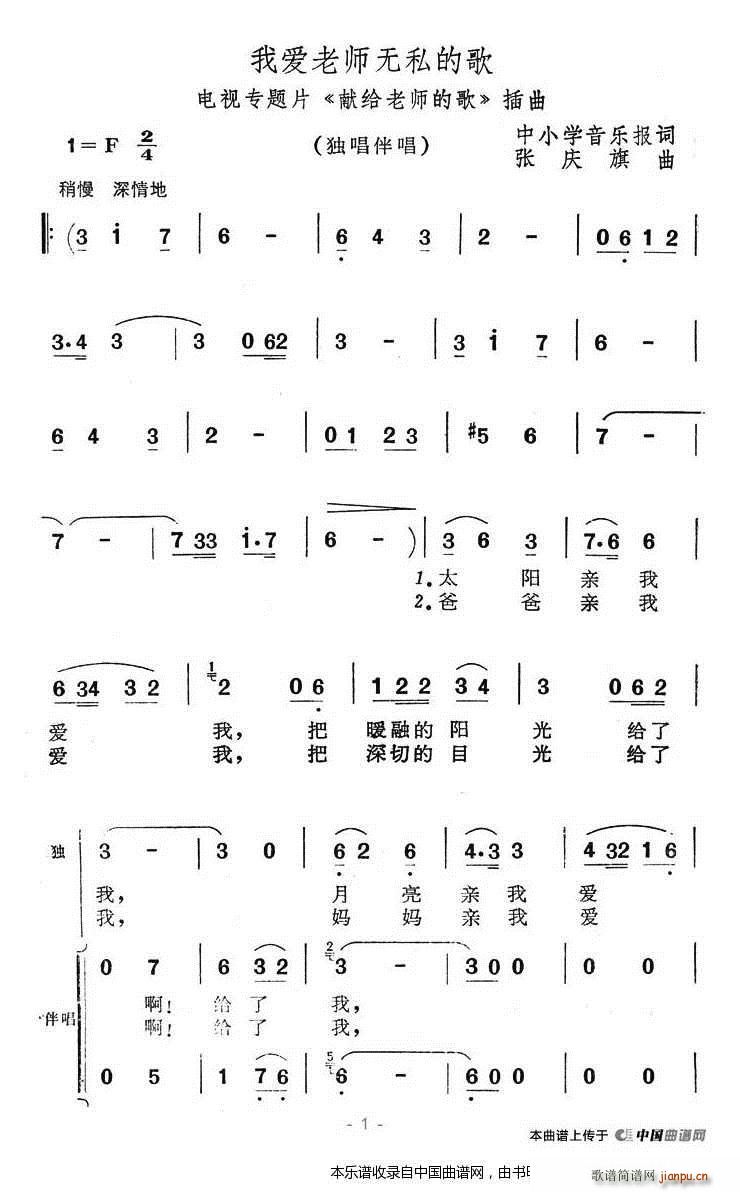 �Ґ�(��i)�ώ��o(w��)˽�ĸ� �ҕ��(zhu��n)�}Ƭ �I�o�ώ��ĸ� ���� �ϳ��V(�ϳ��V)1