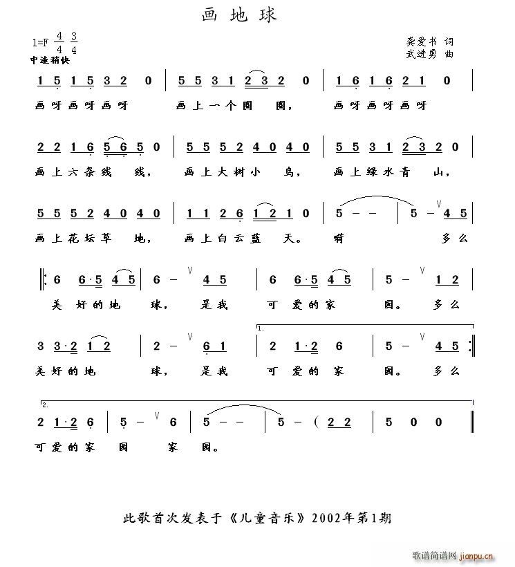 ��(hu��)����(���ָ��V)1