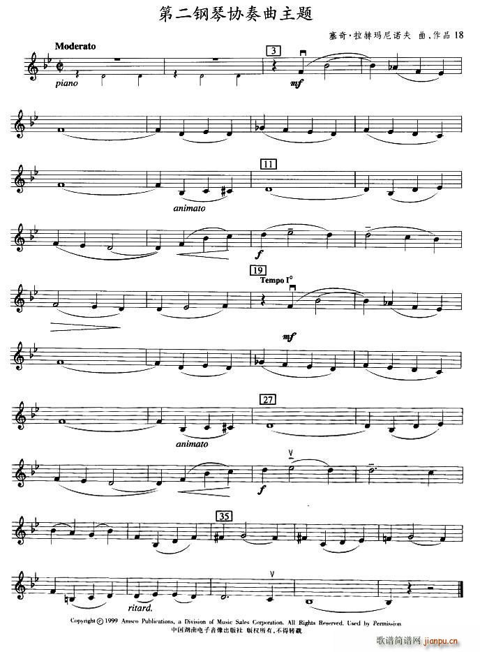 �ڶ���مf(xi��)�������}(����V)1