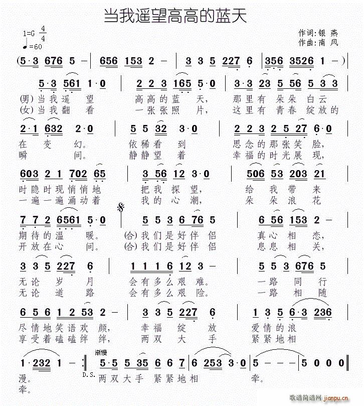 �����b���߸ߵ��{��(���ָ��V)1