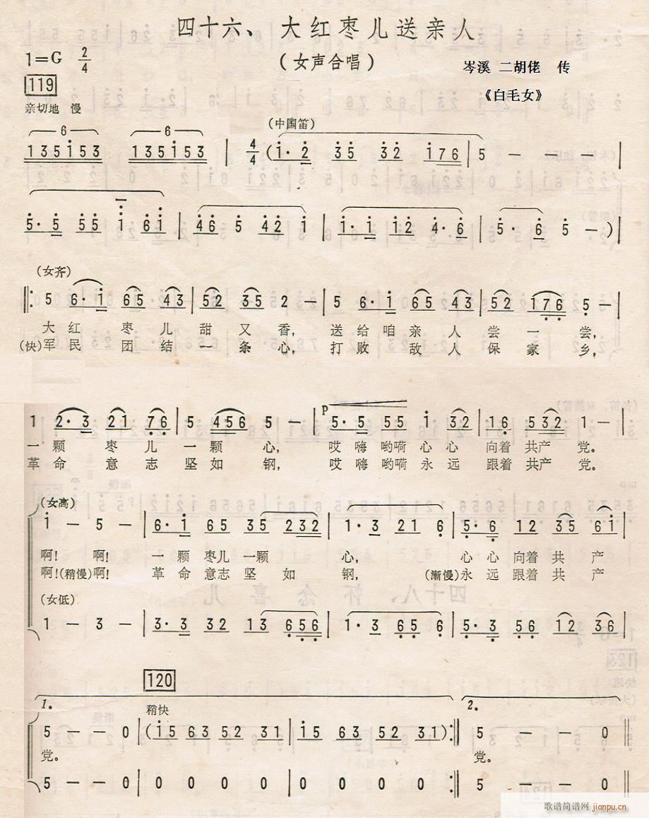 ��ëŮ ��ʮ�� ��t�������H��(ʮ�ּ�����)1