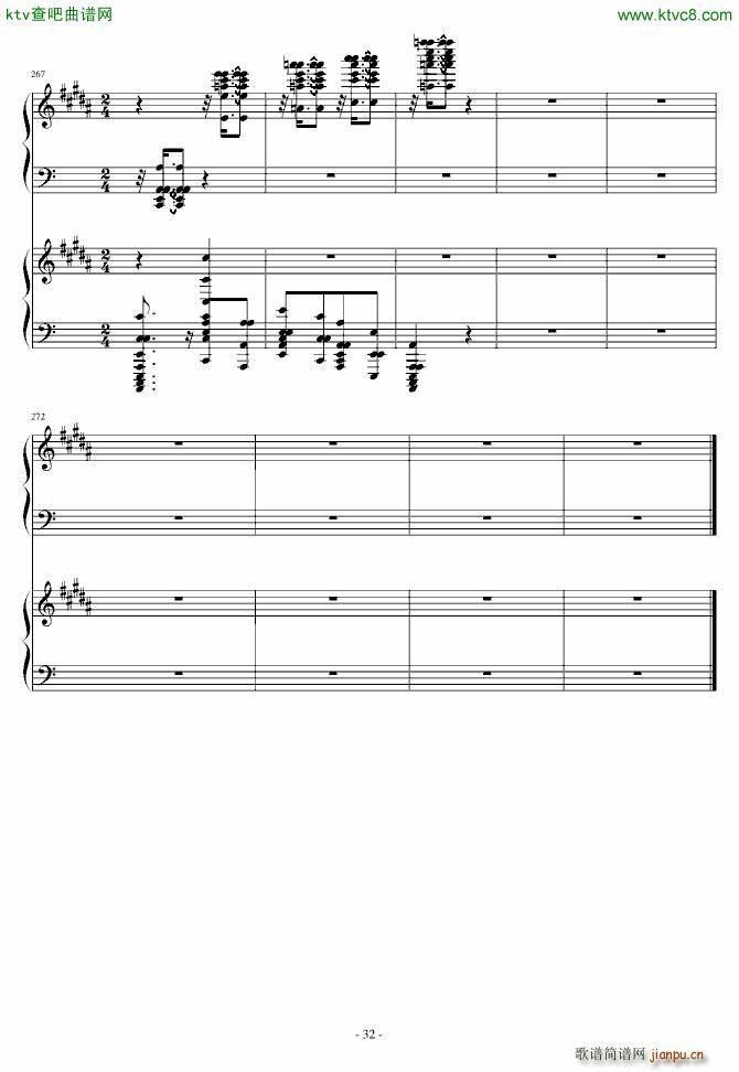 �����������������M(j��n)����(����V)32