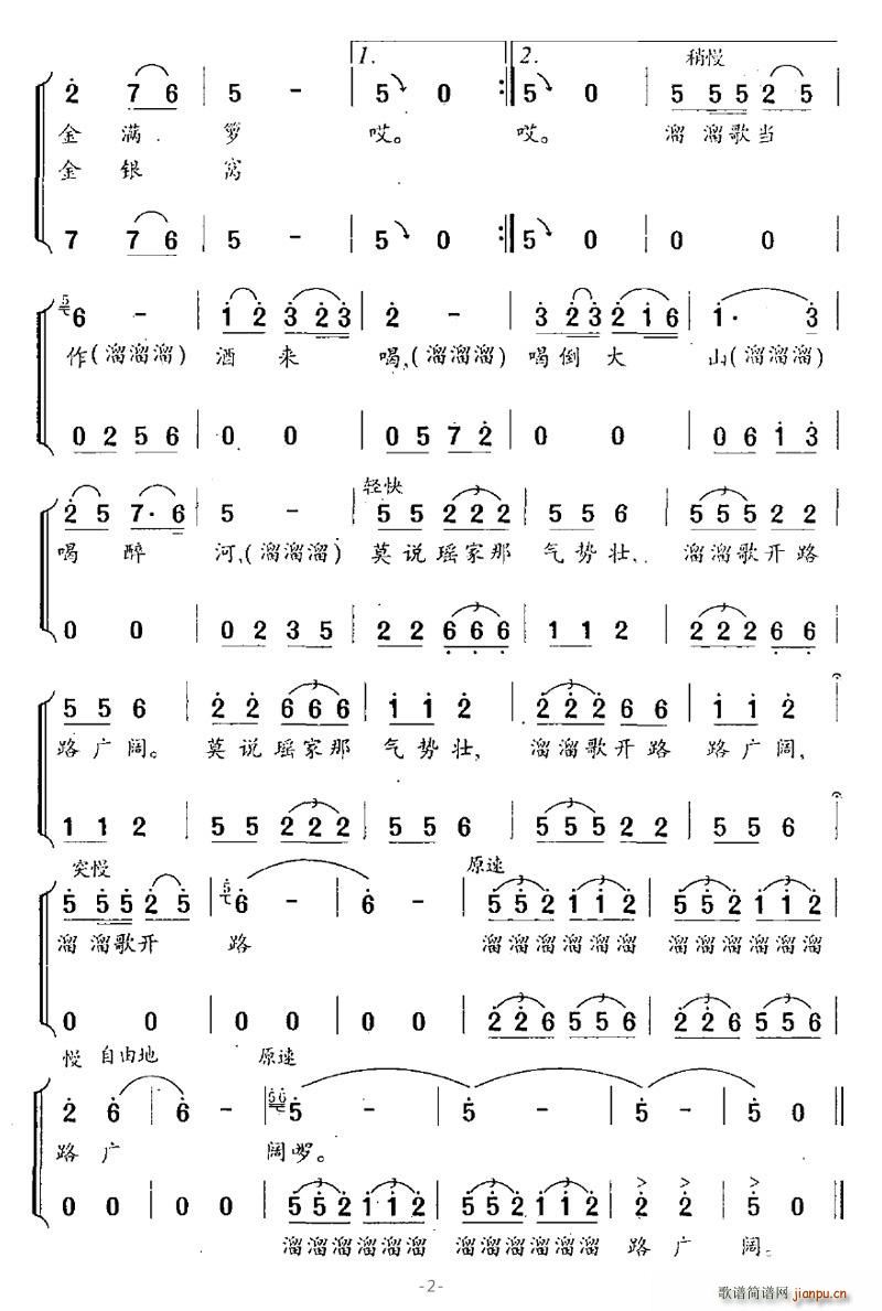 ���������(���ָ��V)3