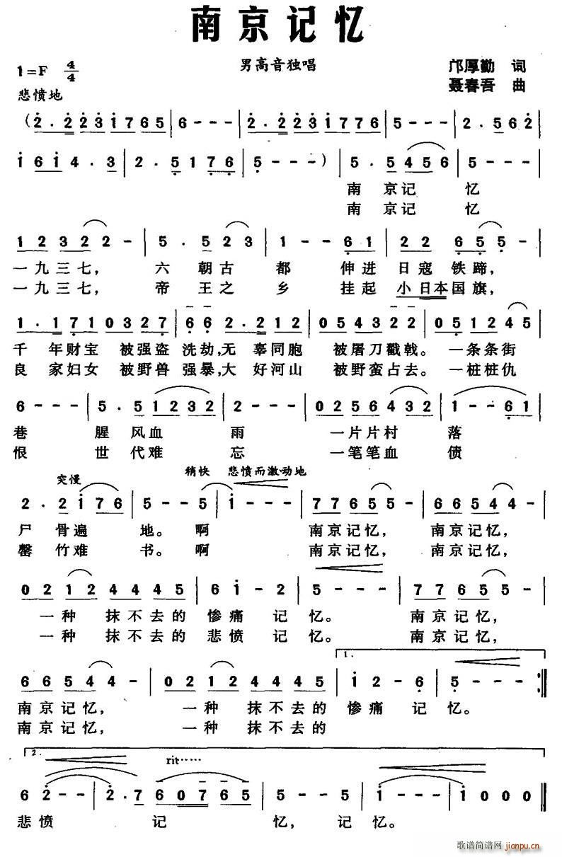 �Ͼ�ӛ��(���ָ��V)1