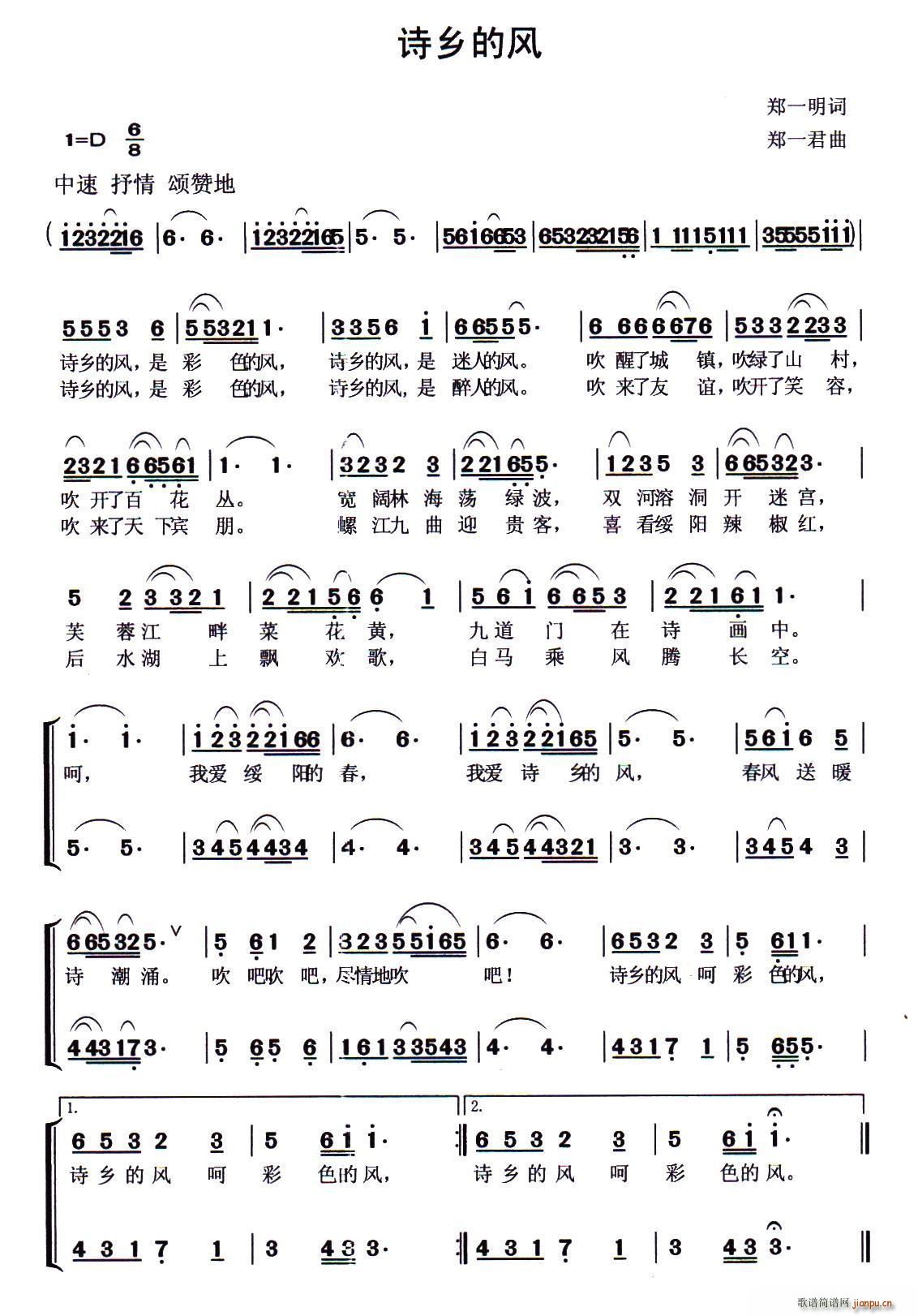 Ԋ(sh��)�l���L(f��ng)(���ָ��V)1