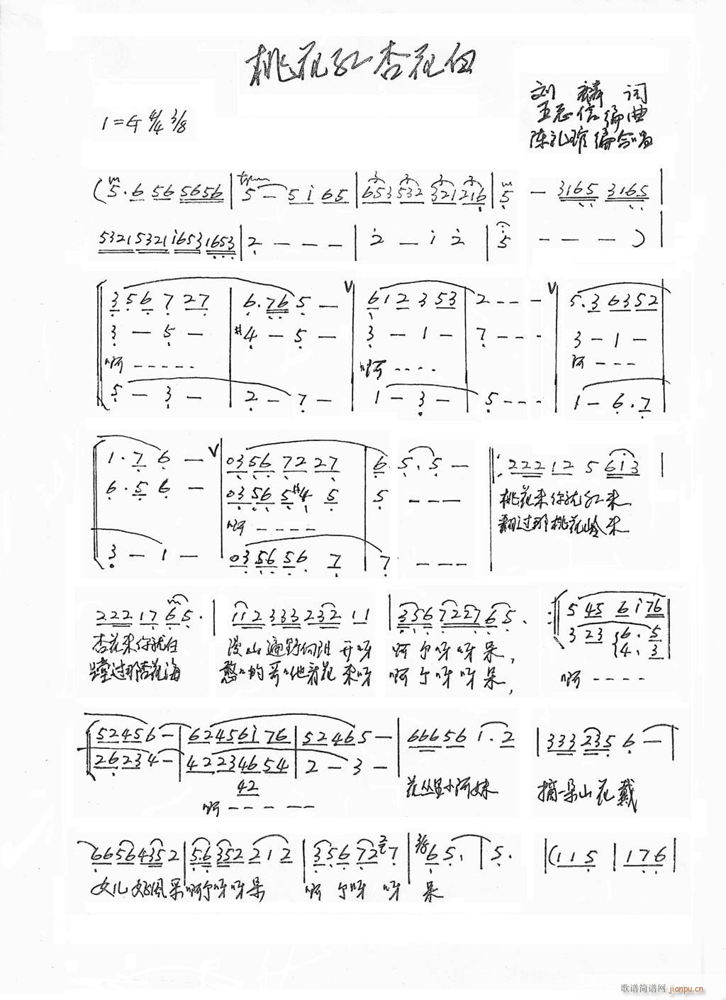 �һ��t�ӻ��� �ϳ�(�ϳ��V)1