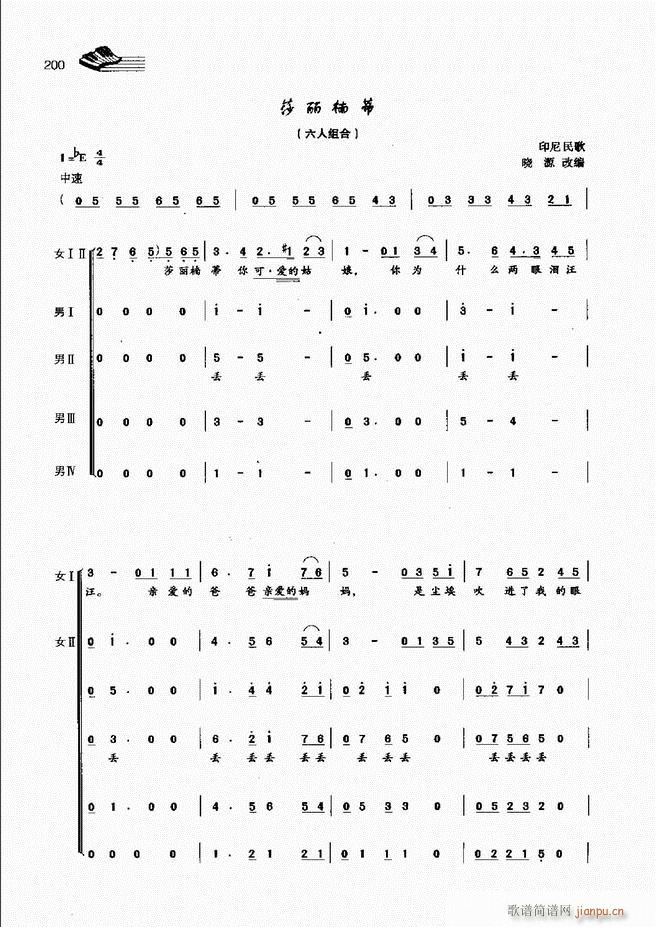 ��(l�� )���A�̳�181 222(ʮ�ּ�����)20